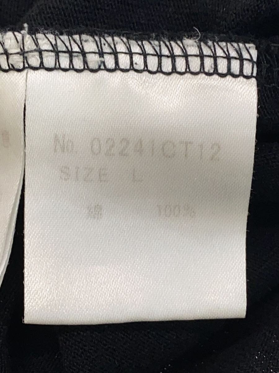Hysteric Glamour 84 T-Shirt Size US L / EU 52-54 / 3 - 4 Thumbnail