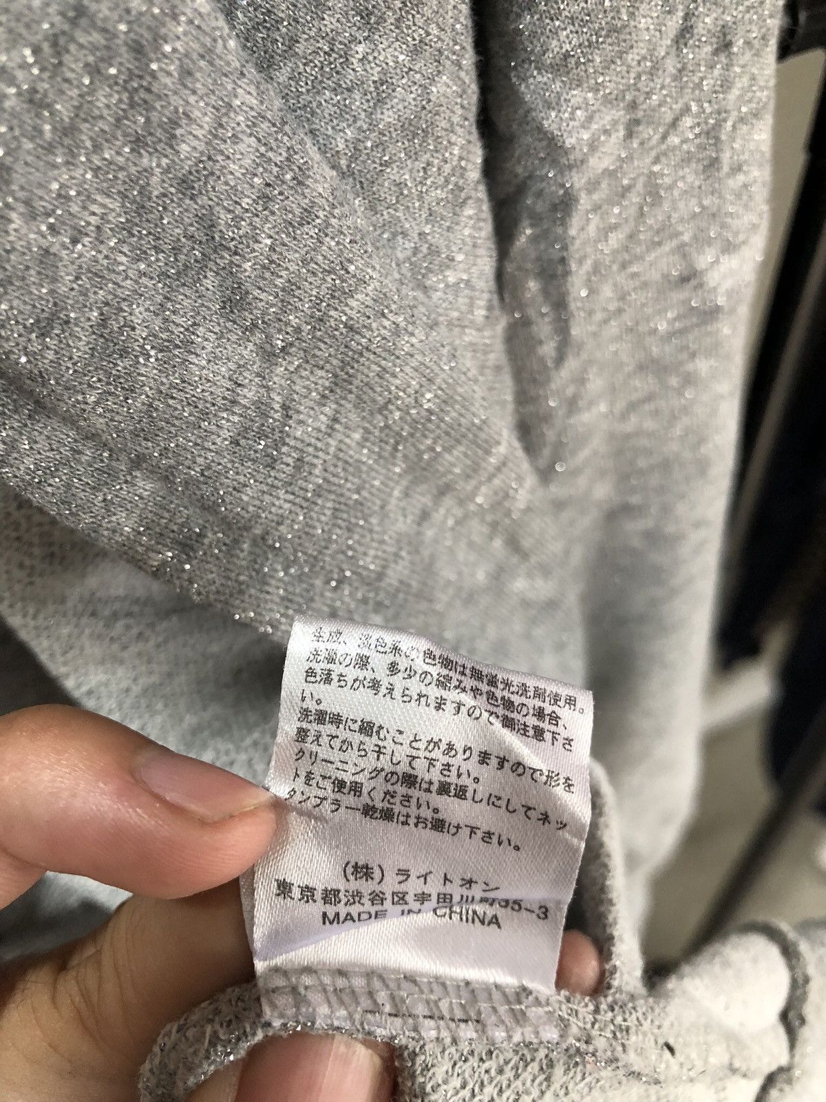 If Six Was Nine × Japanese Brand × Le Grande Bleu (L.G.B.) ❤️‍🔥Honeysuckle Rose Fur Zipper Hoodie❤️‍🔥 Size US S / EU 44-46 / 1 - 6 Thumbnail