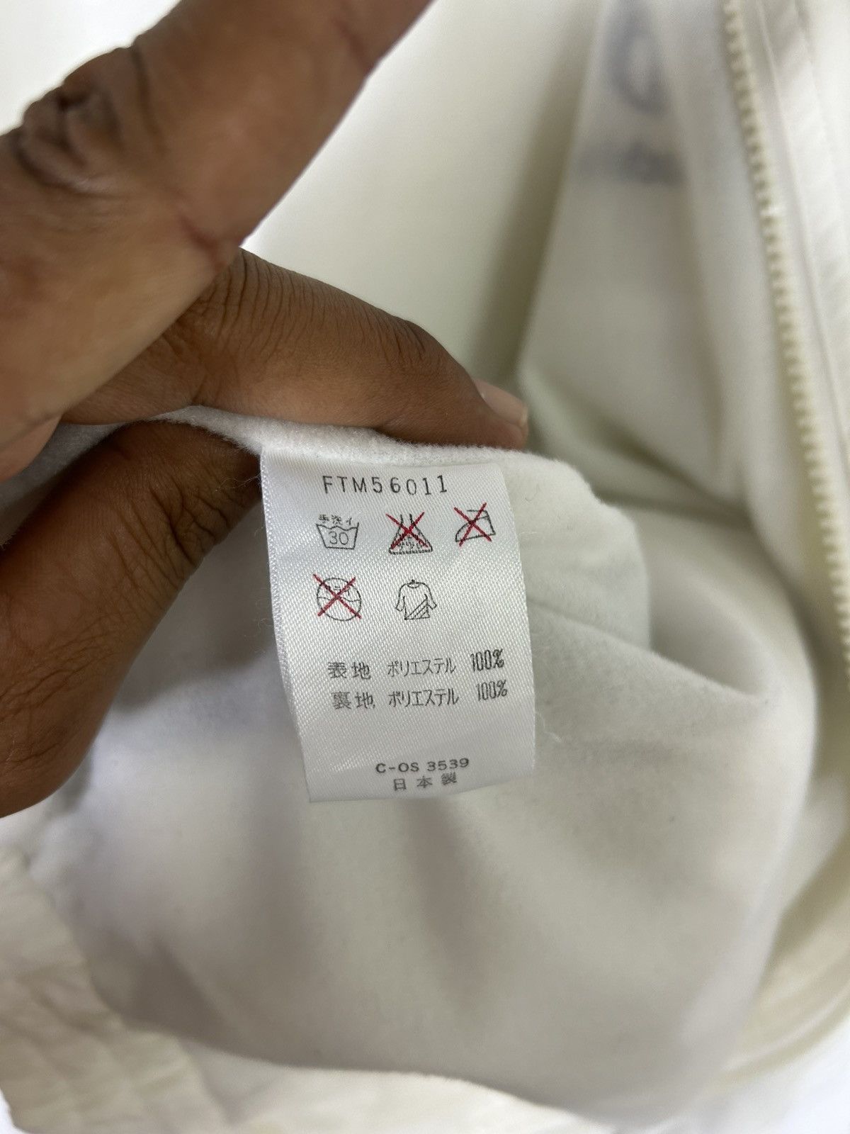 Sergio Tacchini Vintage Sergio Tacchini Track Jacket – Logo Tape Windbreaker Size US L / EU 52-54 / 3 - 11 Thumbnail