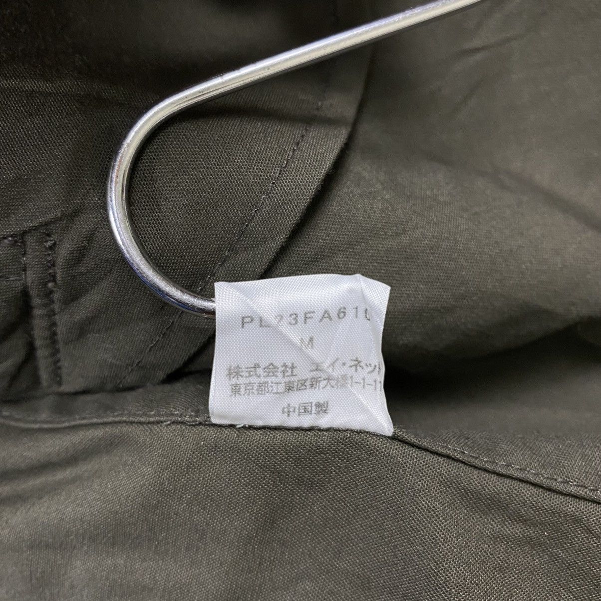 Issey Miyake Plantation coat jacket Size M / US 6-8 / IT 42-44 - 9 Thumbnail