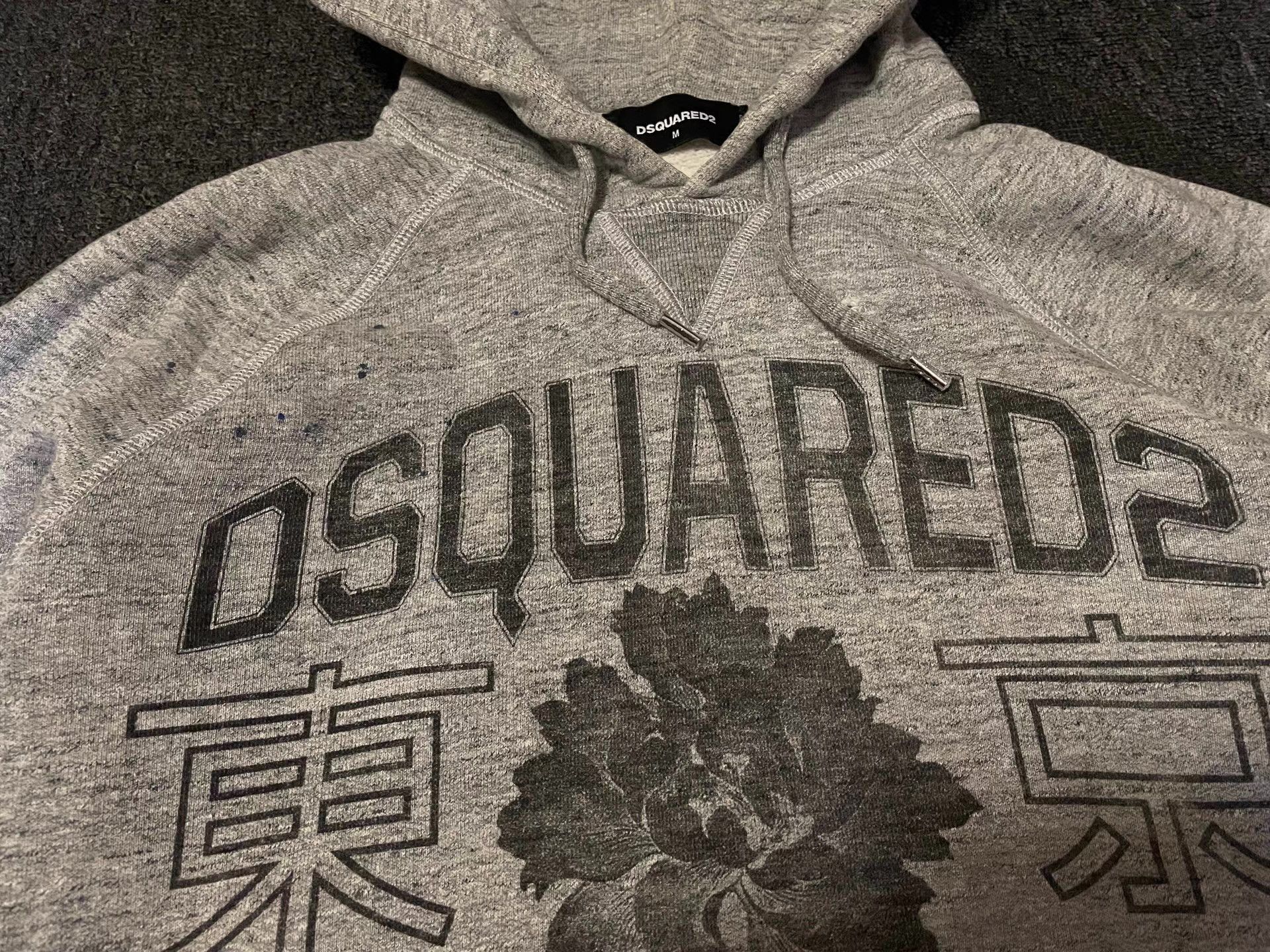 Dsquared2 Dsquared2 D2 Tokyo Edition Hoodie Q4 Size US M / EU 48-50 / 2 - 4 Thumbnail