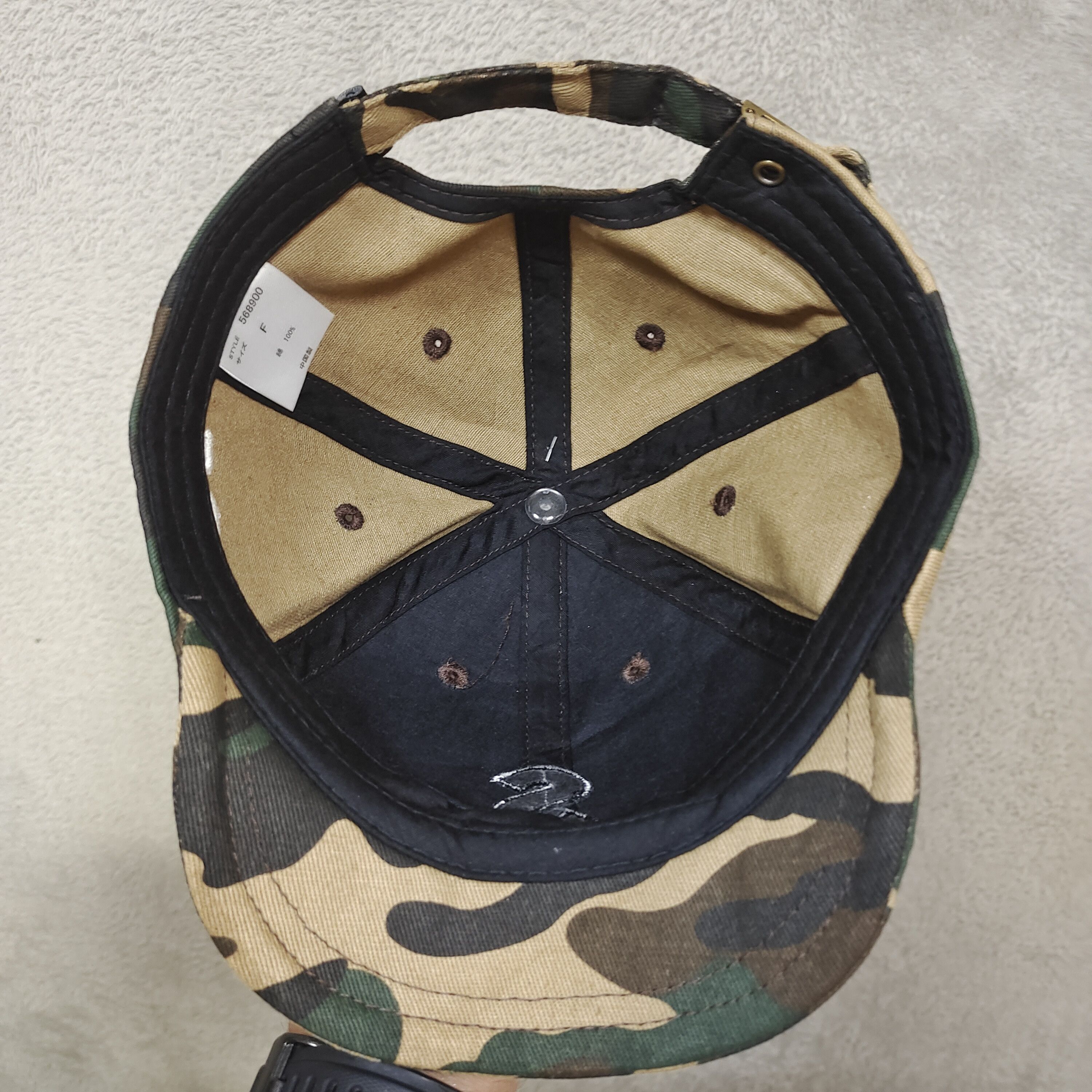 Ocean Pacific OCEAN PACIFIC CAMO URF EMBROIDERY“S”Front Stitch DS NWT Size ONE SIZE - 8 Thumbnail