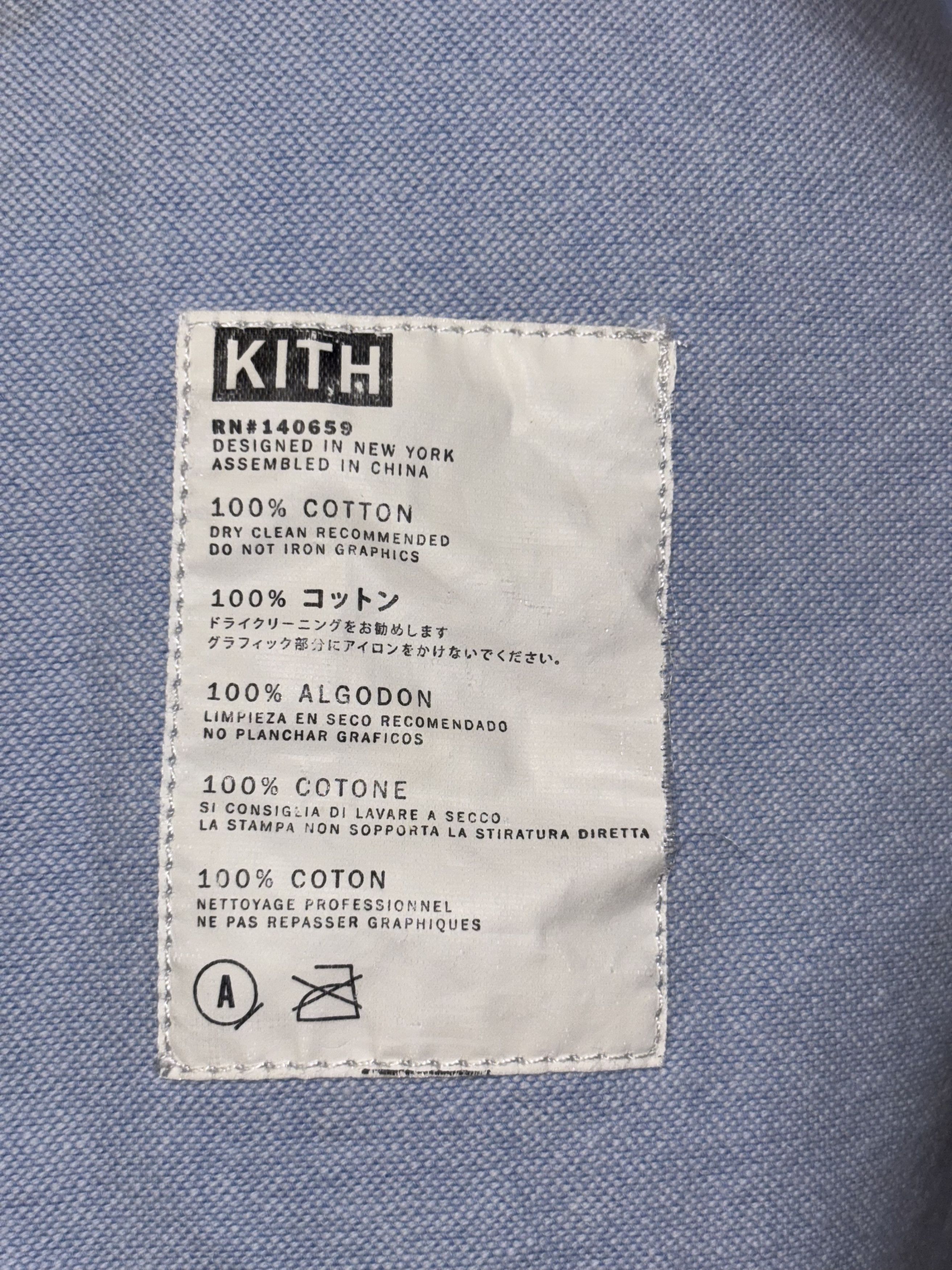 Kith Kith Nassau Sailing Jacket – Navy/Light Grey Size US M / EU 48-50 / 2 - 5 Thumbnail