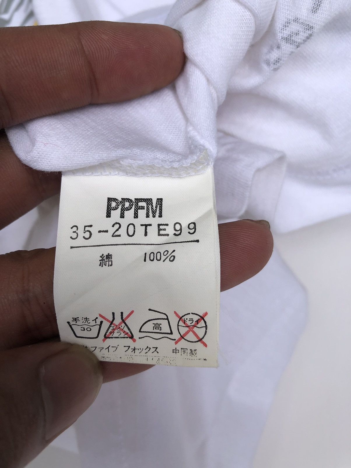 Beauty Beast × If Six Was Nine × PPFM Japanese PPFM Y2K Tshirt Tee Size US S / EU 44-46 / 1 - 9 Thumbnail