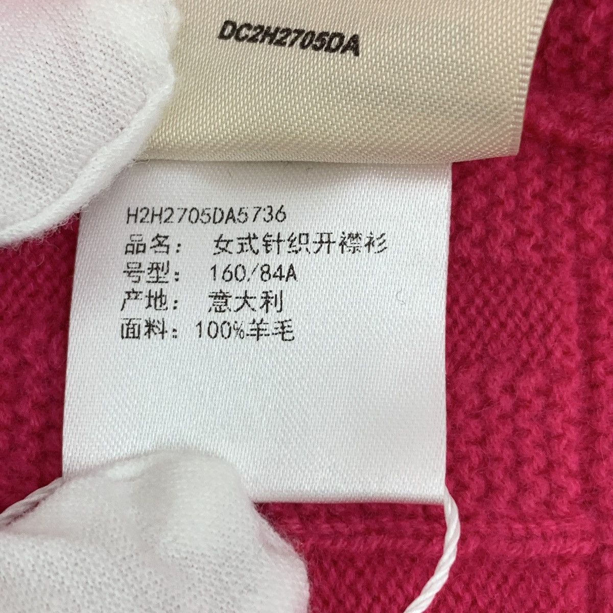 Hermes Hermes Rose Red V-neck Wool Long Sleeve Knitted Coat K26WX Size XS / US 0-2 / IT 36-38 - 7 Thumbnail