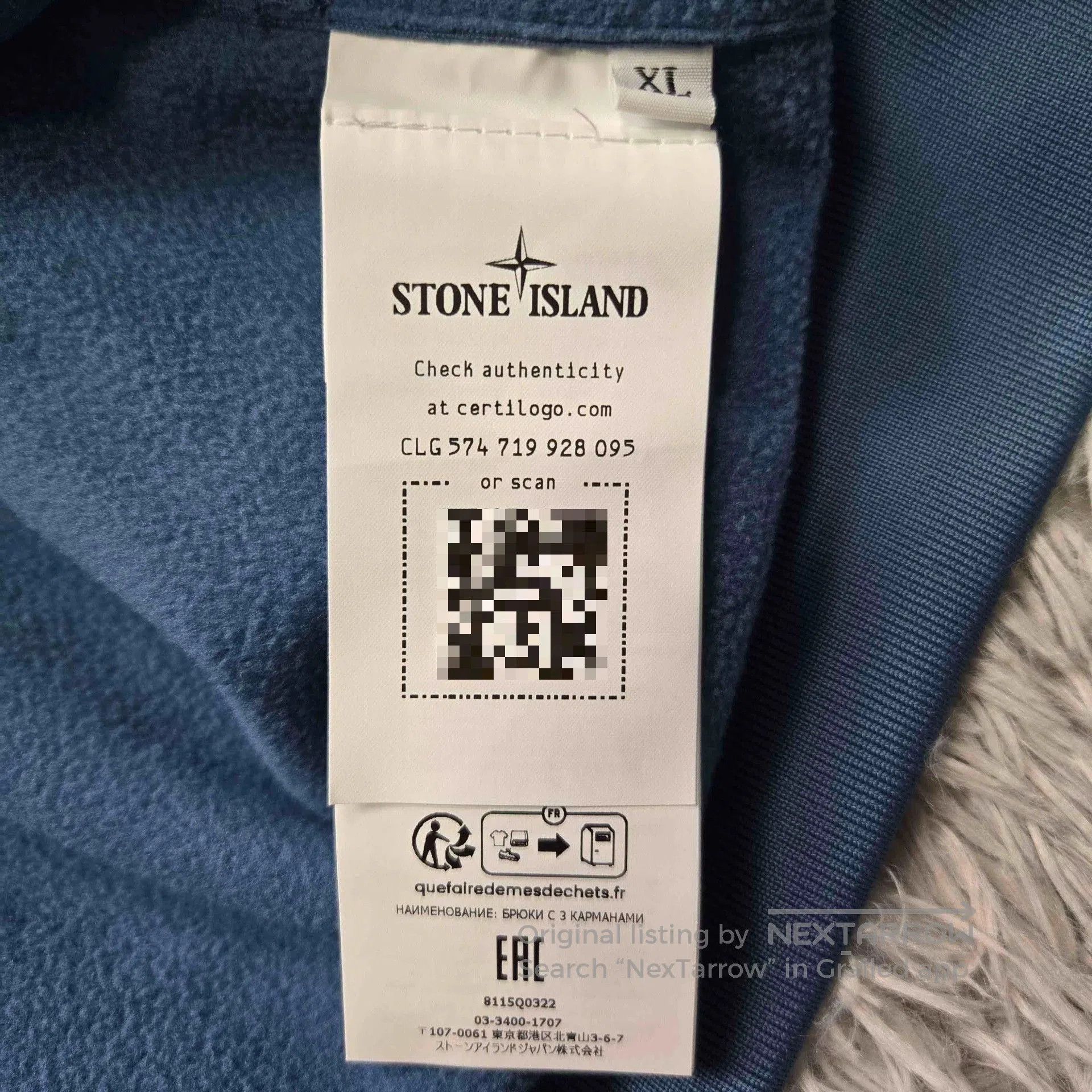 Stone Island stone island soft shell zip jacket in sky blue. Size US XXL / EU 58 / 5 - 6 Thumbnail