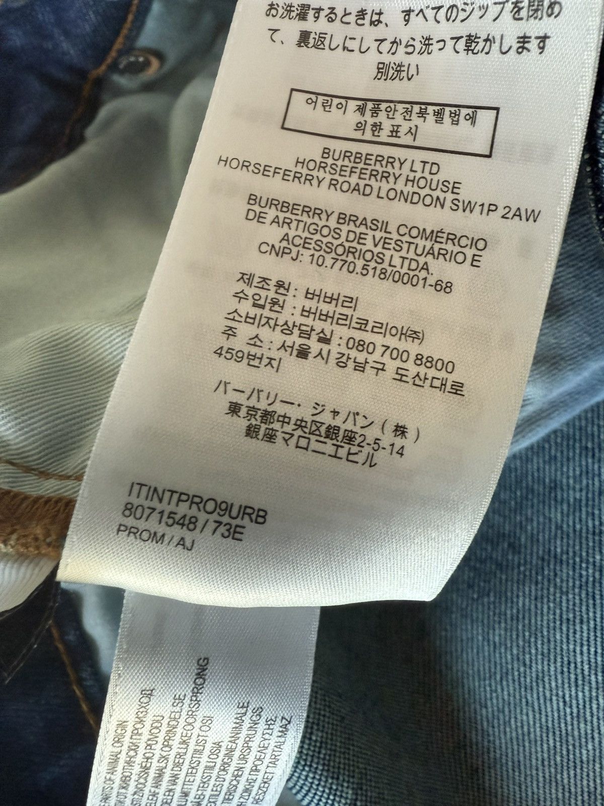 Burberry Burberry jeans Size US 34 / EU 50 - 12 Thumbnail