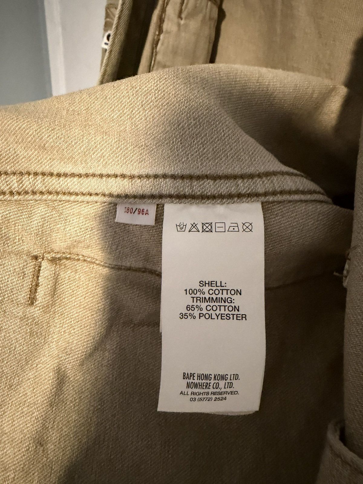Bape Aape denim jacket Brown Size US L / EU 52-54 / 3 - 8 Thumbnail