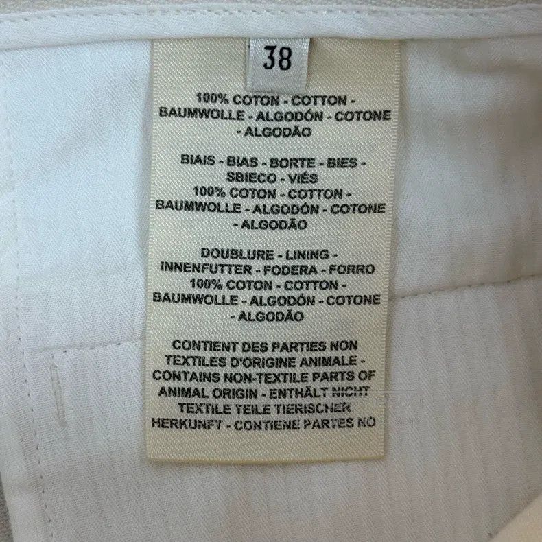Hermes Hermes Beige Nine-Quarter Pants Size 25" / US 0 / IT 36 - 7 Thumbnail