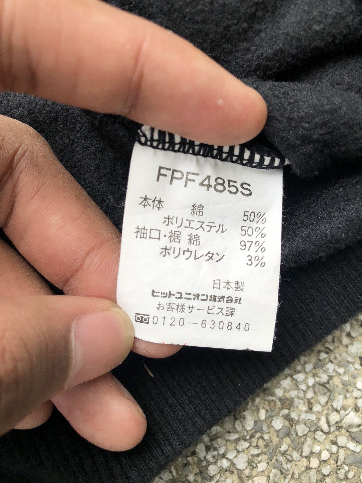 Fred Perry Fred Perry Japan Half Button Hoodies Size US XL / EU 56 / 4 - 8 Thumbnail