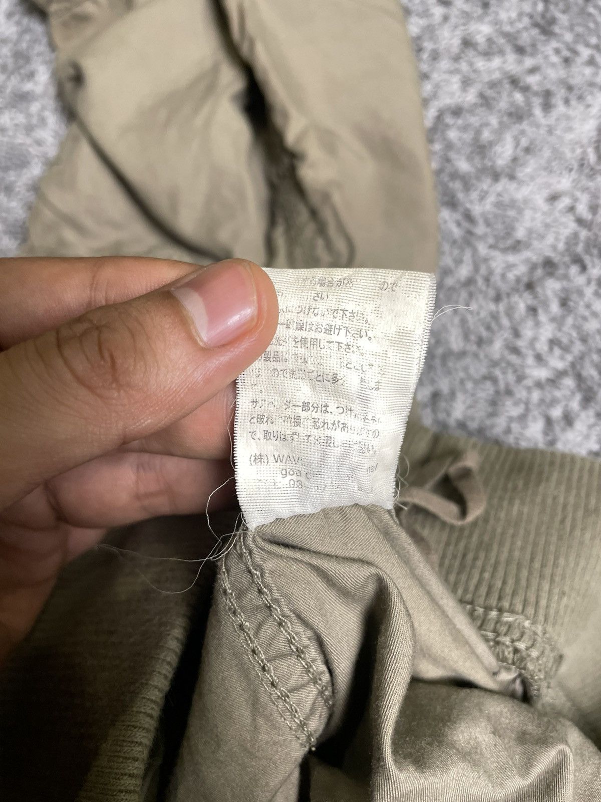 GOA GOA Cargo Multipocket Military Pant Size US 31 - 9 Thumbnail
