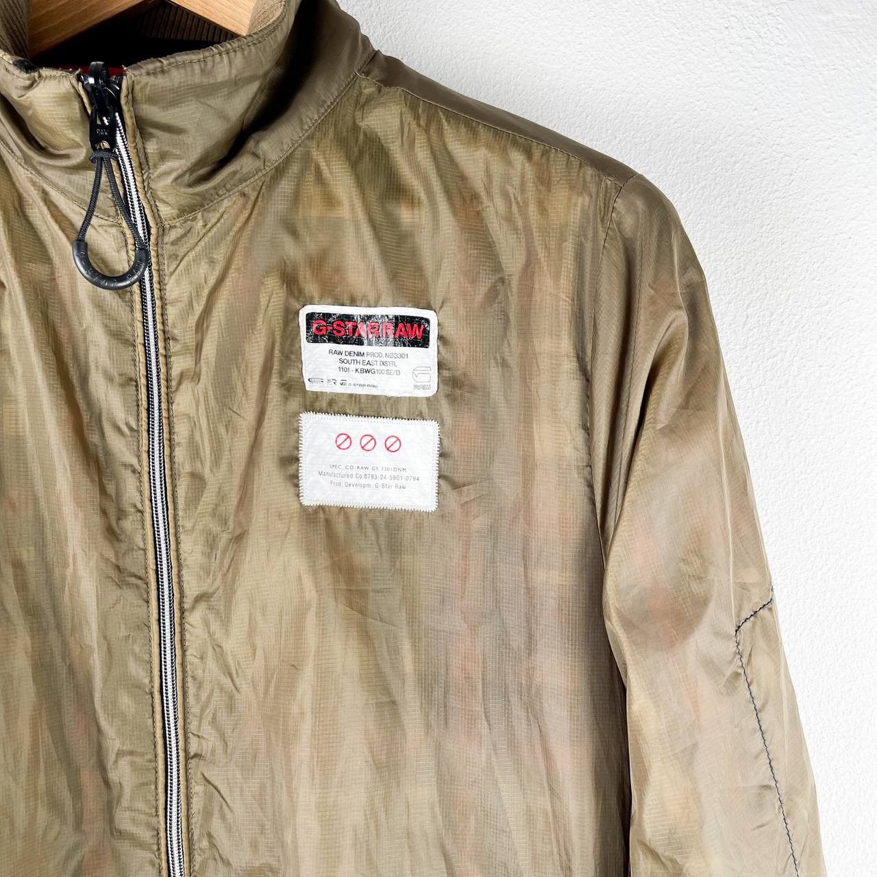 G-Star G-star jacket Double-sided Size US M / EU 48-50 / 2 - 3 Thumbnail