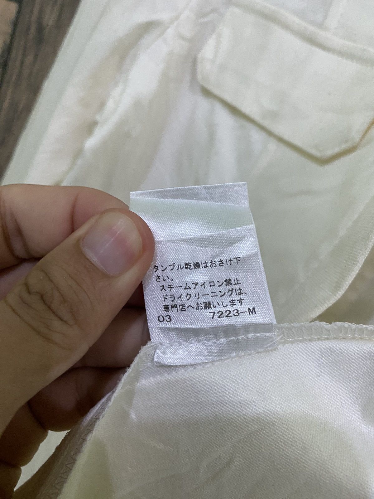 Japanese Brand × Yohji Yamamoto INED by Yohji Yamamoto Jacket Size M / US 6-8 / IT 42-44 - 6 Thumbnail