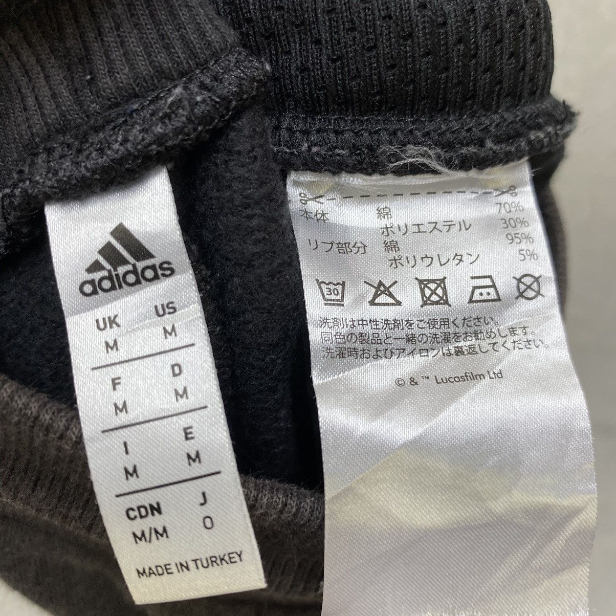 Adidas × Star Wars Adidas x Star Wars Sweatpants Size M Size US 28 / EU 44 - 8 Thumbnail