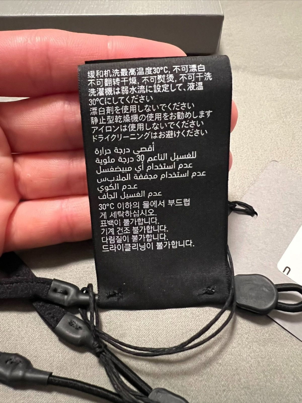 Balenciaga Balenciaga mask Size ONE SIZE - 8 Thumbnail