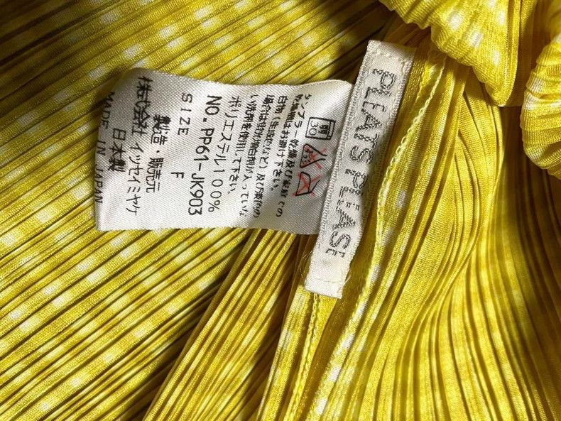 Issey Miyake Issey Miyake size:one size Yellow pleated vest Size M / US 6-8 / IT 42-44 - 2 Thumbnail