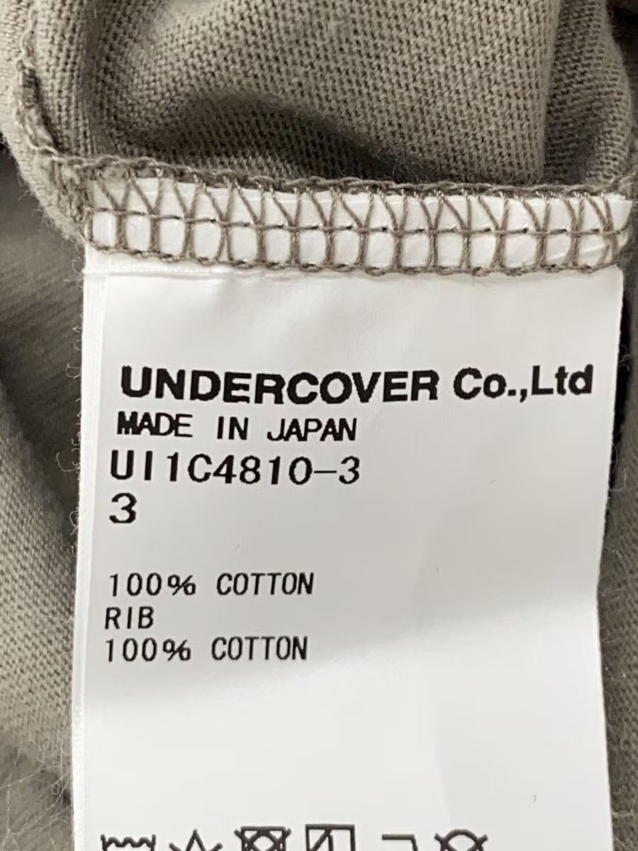 Undercover Undercoverism For All Rebels Boxy Tee Size US L / EU 52-54 / 3 - 5 Thumbnail