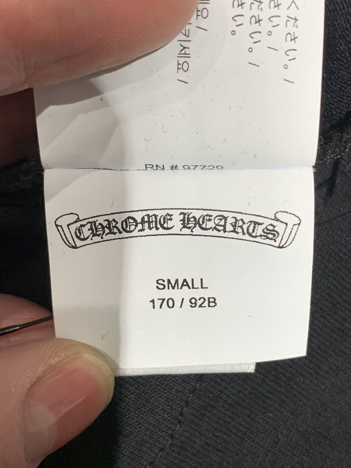 Chrome Hearts GRP Y NOY embroidered logo tee Size US S / EU 44-46 / 1 - 4 Thumbnail