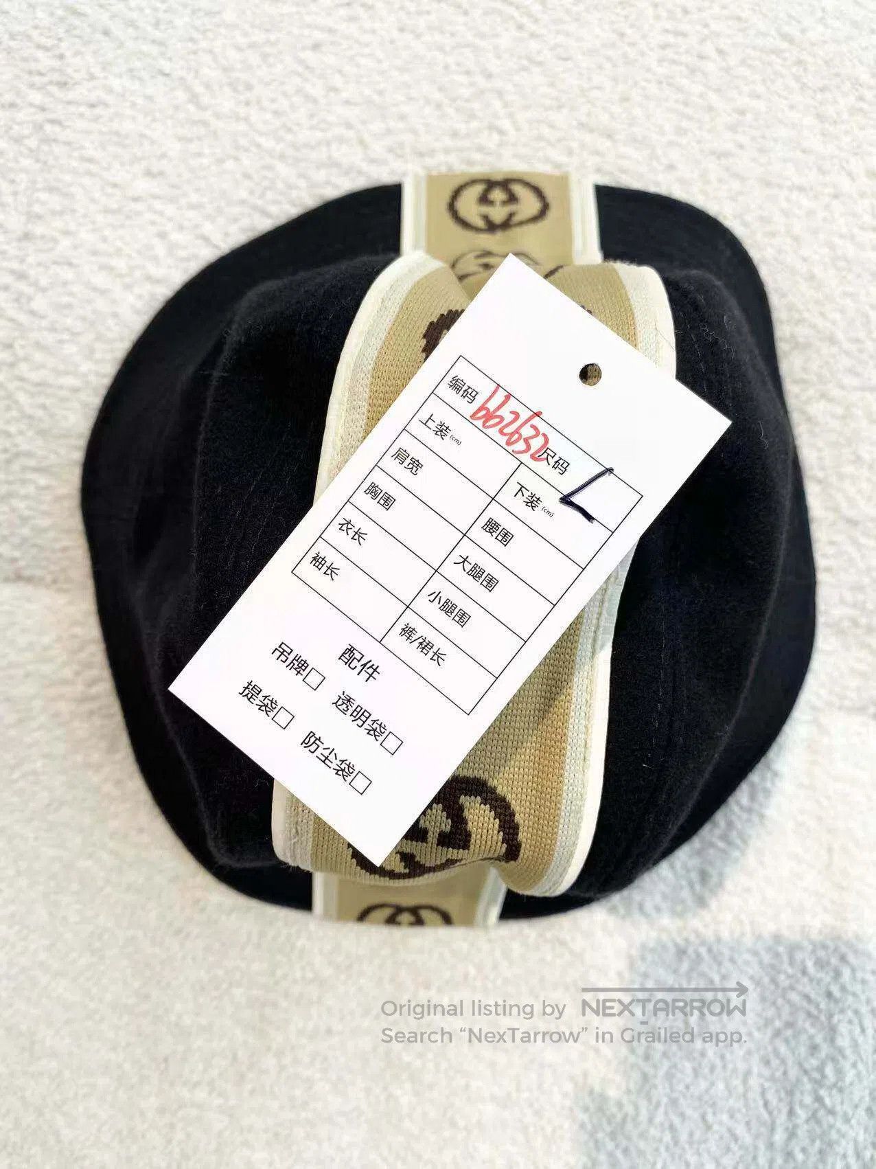 Gucci Guicci Size L String label bucket hat| Size ONE SIZE - 8 Thumbnail
