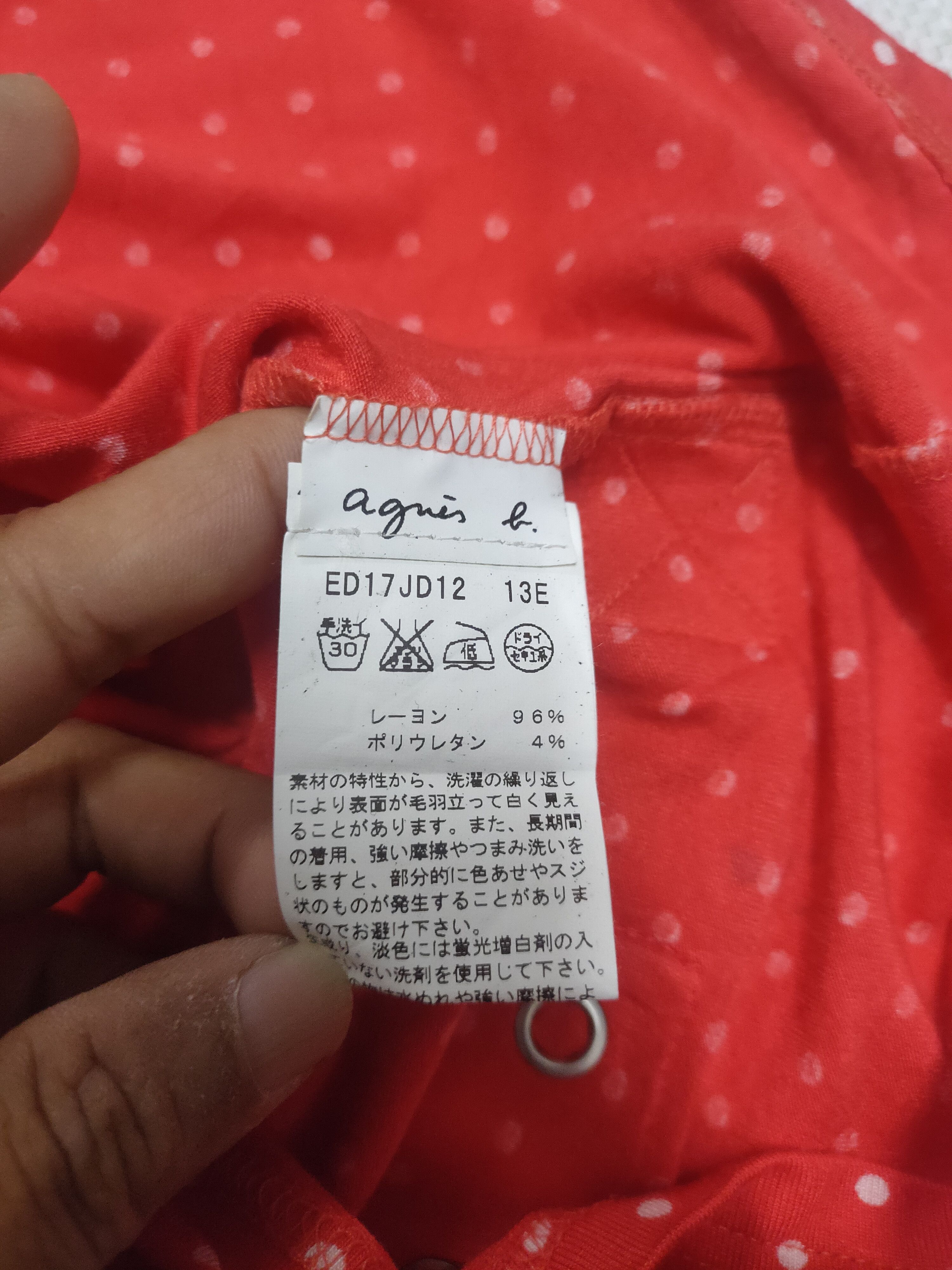 agnes b. Agnes b. Polka dot crop top shirt Size XS / US 0-2 / IT 36-38 - 7 Thumbnail