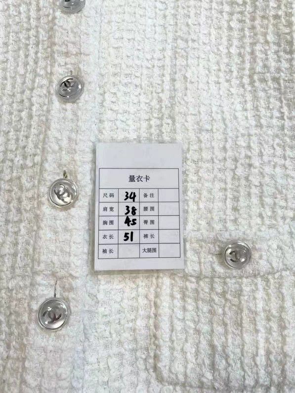 Chanel Chanel 23 small v-neck soft mud white coats Size XXS / US 00 / IT 34 - 5 Thumbnail