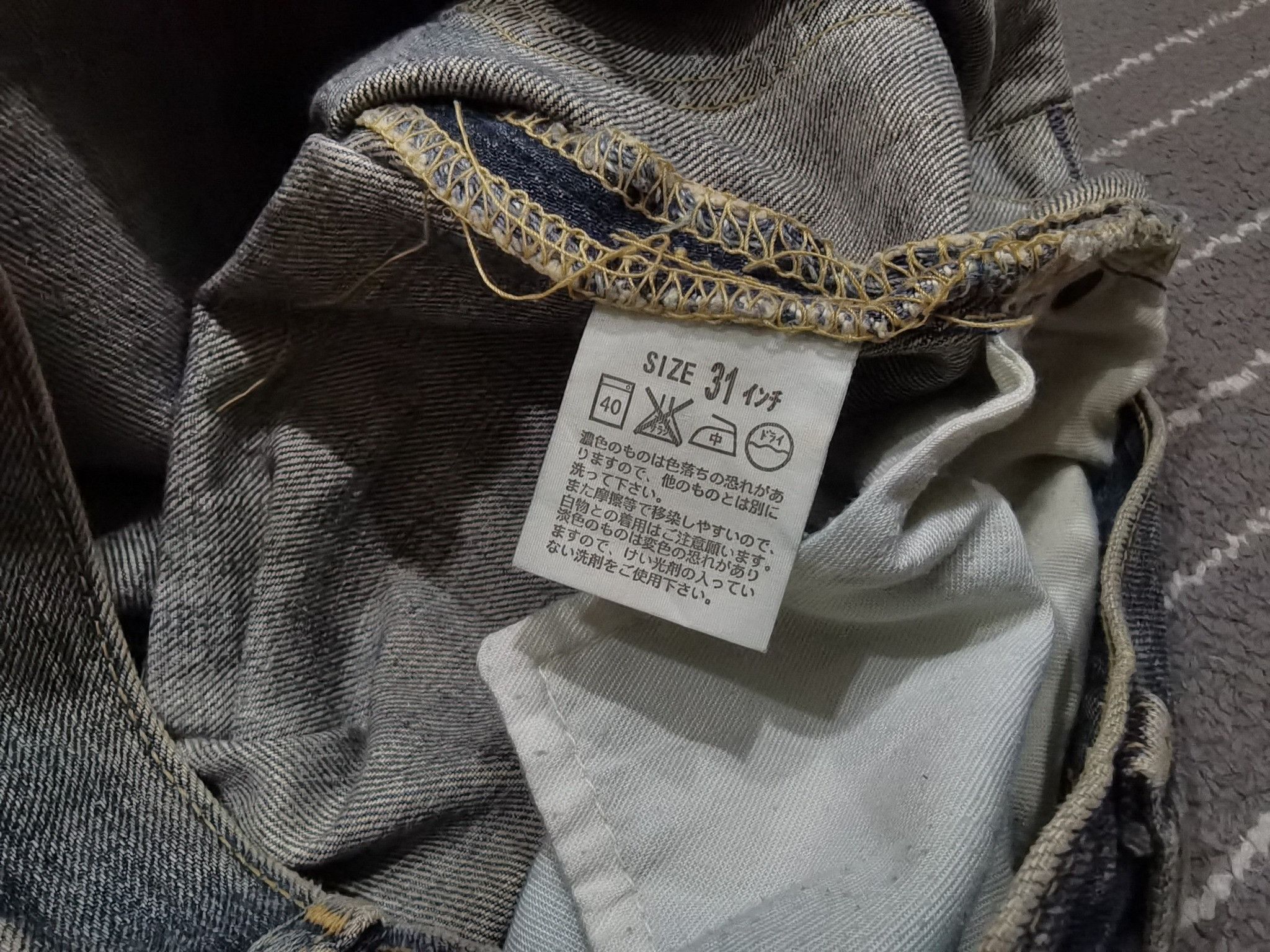 Levi's Vintage Clothing Vintage levis denim lot 503 W32 7045 Size US 32 / EU 48 - 13 Thumbnail