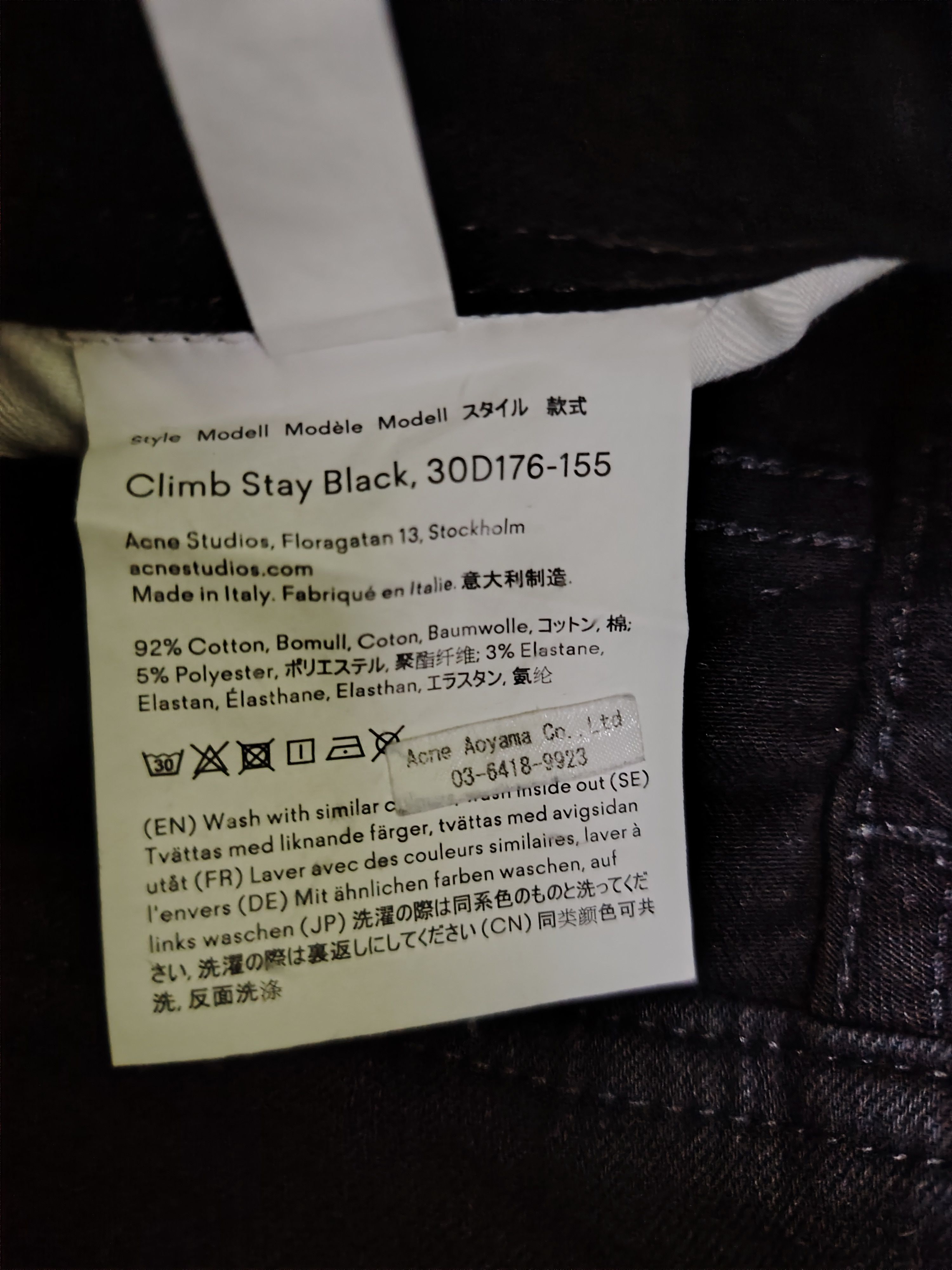 Acne Studios Acne Studios Style Modell Black Skinny Jeans Size 25" / US 0 / IT 36 - 7 Thumbnail