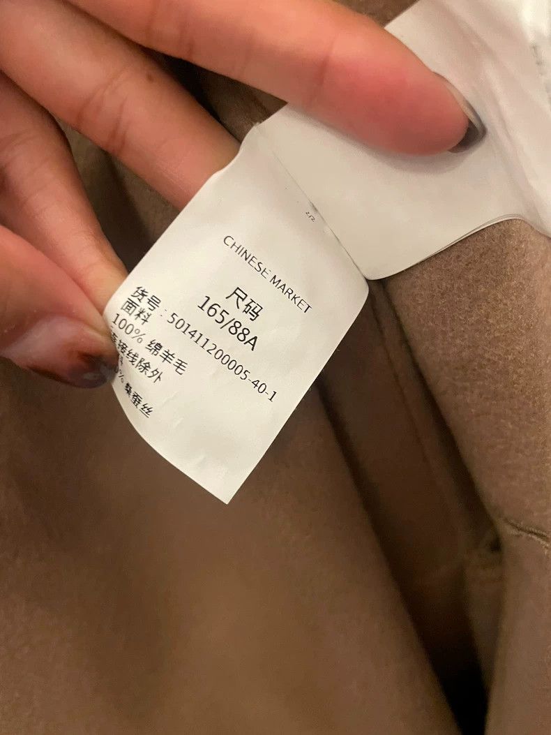 Max Mara Max Mara Coats Size L / US 10 / IT 46 - 3 Thumbnail