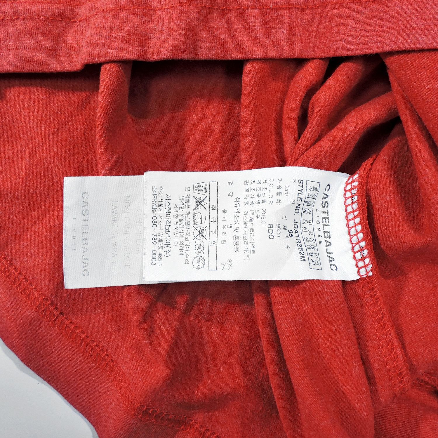 Jean Charles De Castelbajac CASTELBAJAC LIGNÉE IMMERSION WEISCOPIQUE T-SHIRT Size US M / EU 48-50 / 2 - 6 Thumbnail
