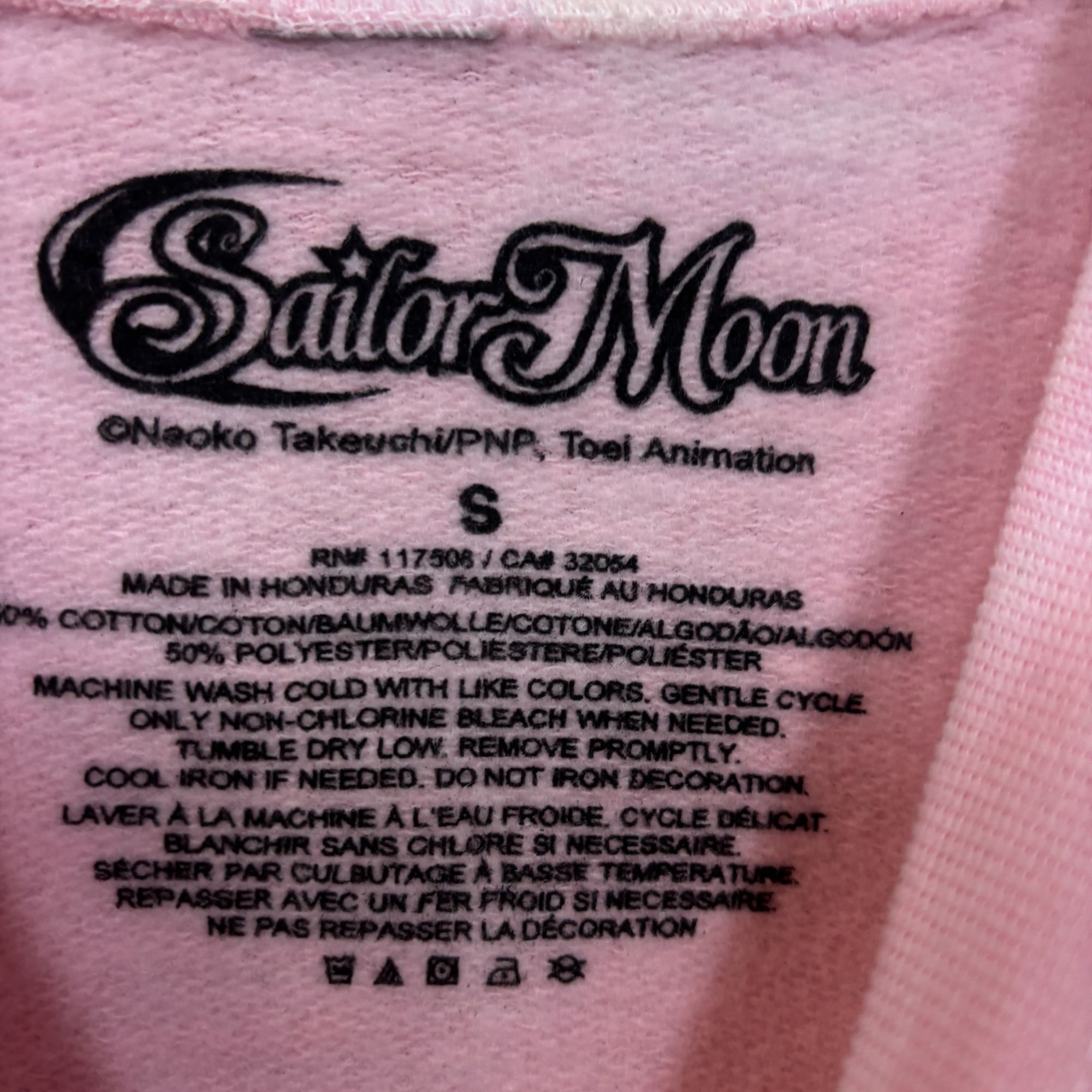 Anime Sailor Moon Usagi Eyes Pretty Guardian Tie Dye Crewneck S Size US S / EU 44-46 / 1 - 4 Thumbnail