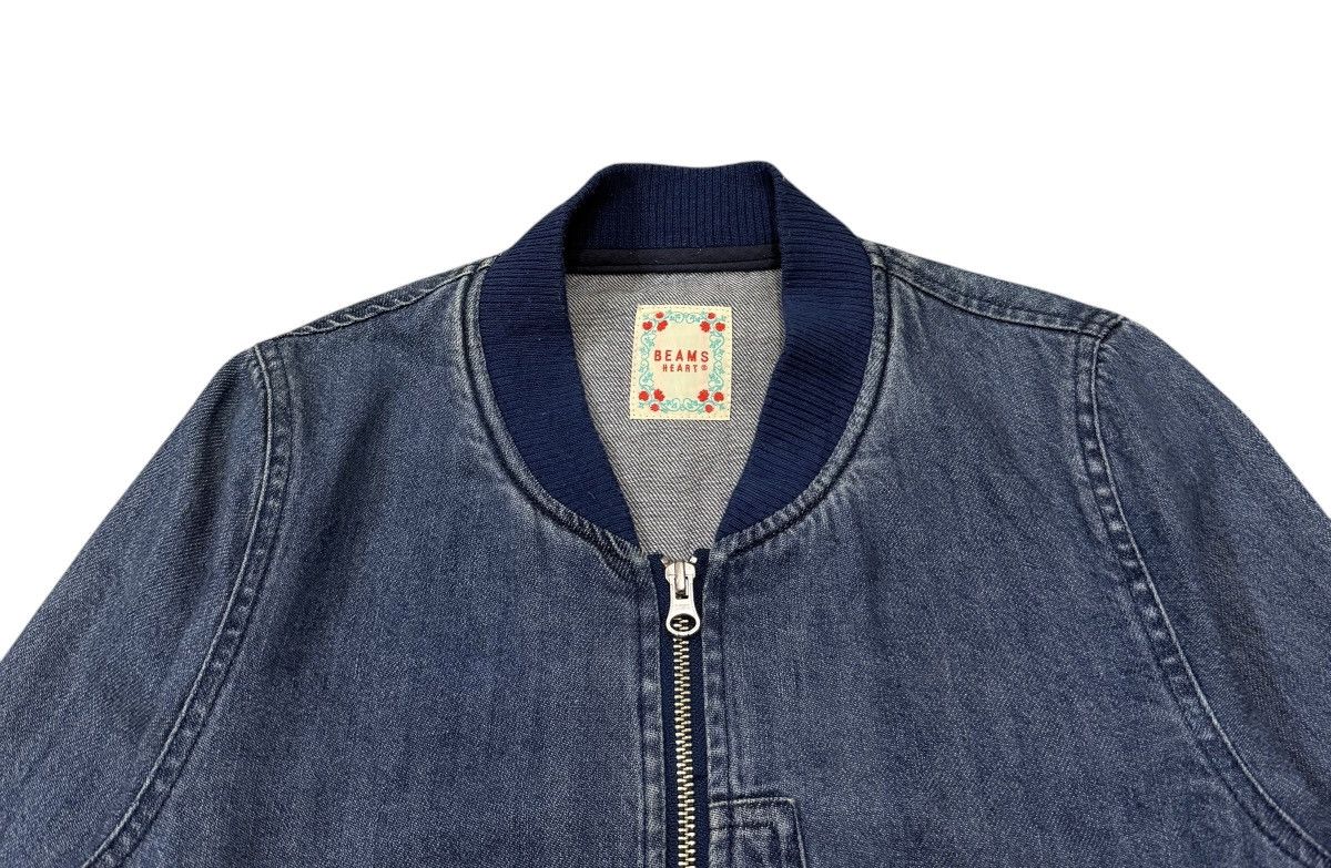 Beams Plus Vintage Beams Heart Zipper Denim Style Flight Bomber Jacket Size M / US 6-8 / IT 42-44 - 6 Thumbnail