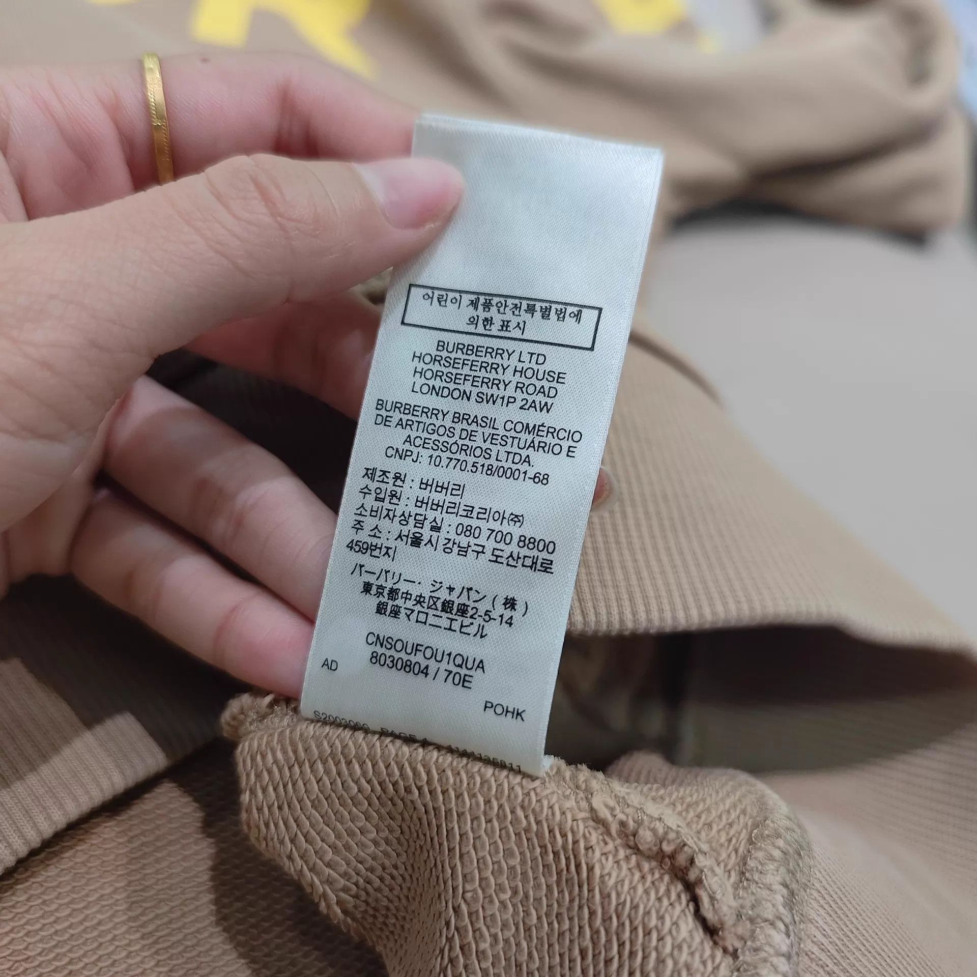 Burberry Burberry 99 New XS Authentic Sweatshirt Size US XS / EU 42 / 0 - 3 Thumbnail