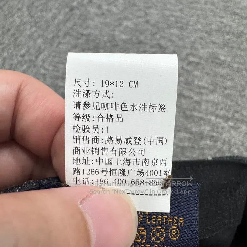 Louis Vuitton Louis Vuitton Floral cap Size ONE SIZE - 8 Thumbnail
