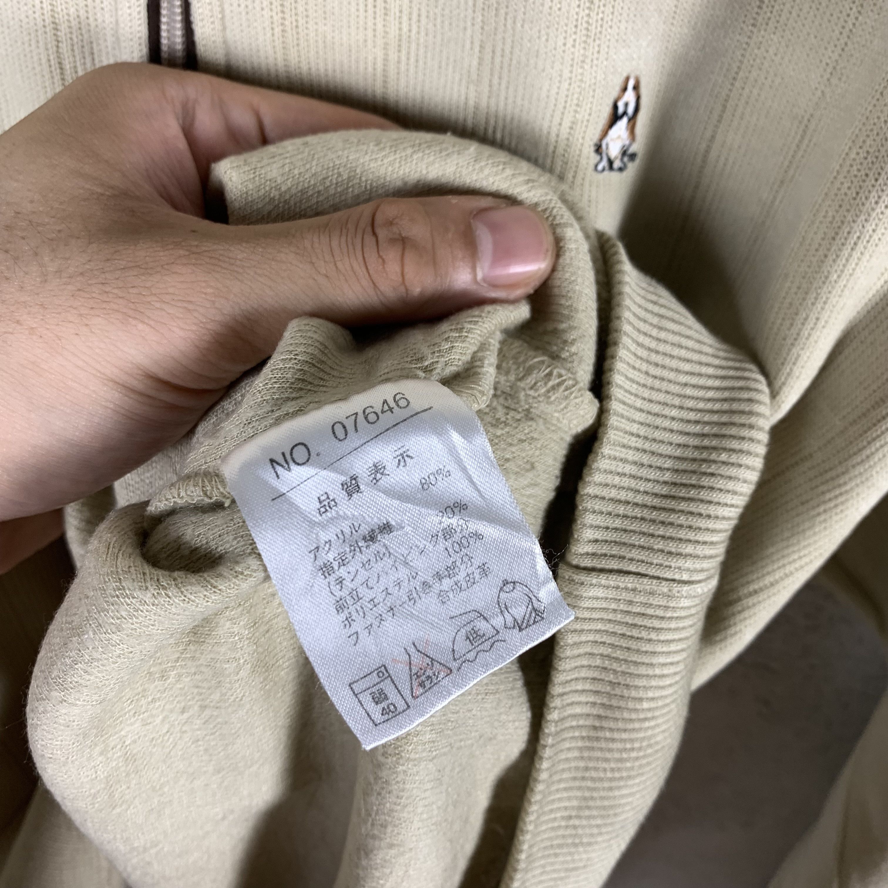 Hush Puppies Vintage Hush Puppies Halfzip Sweatshirt Crewneck Size US L / EU 52-54 / 3 - 5 Thumbnail
