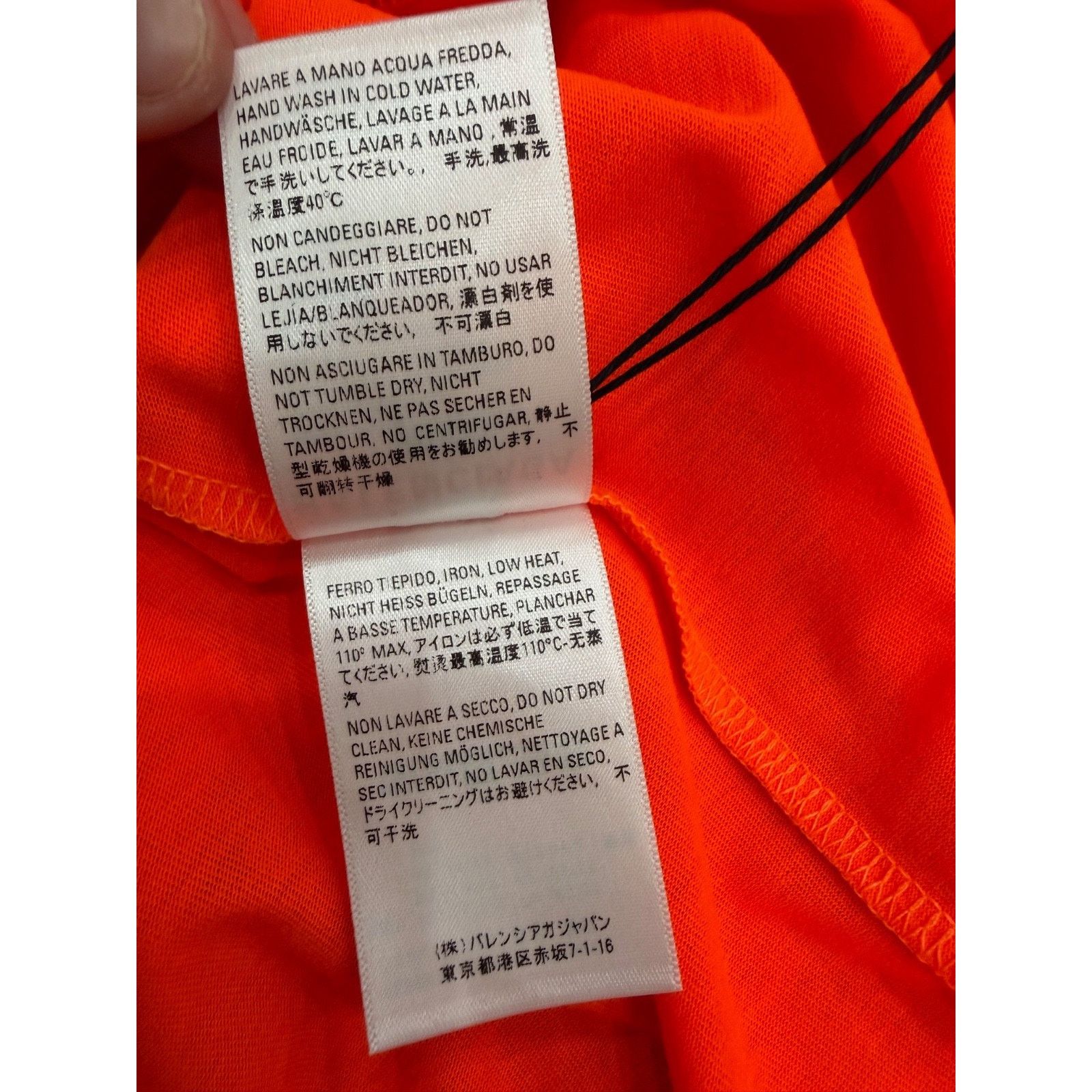 Balenciaga Balenciaga Political Campaign Neon Orange Tee T-Shirt Small Size S / US 4 / IT 40 - 13 Thumbnail