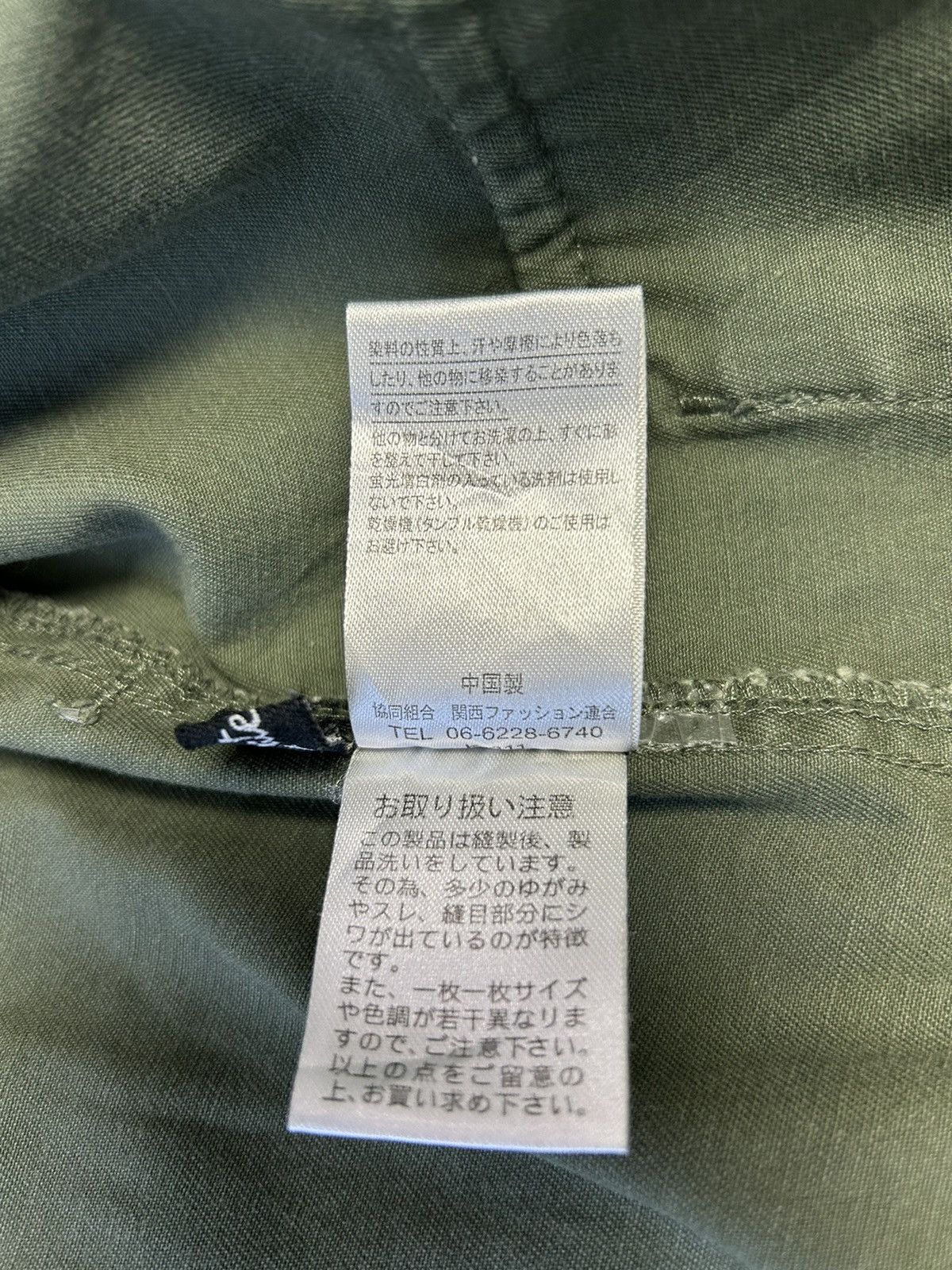 Japanese Brand PRIVATE PAUSE BUTTON UP LONG SLEEVE SHIRT Size US L / EU 52-54 / 3 - 6 Thumbnail