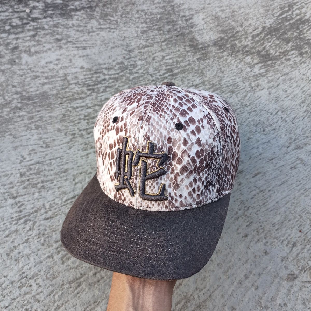 Hunter × Japanese Brand × Leather Snake texture hat by Ace and h&c x nser Size ONE SIZE - 1 Thumbnail