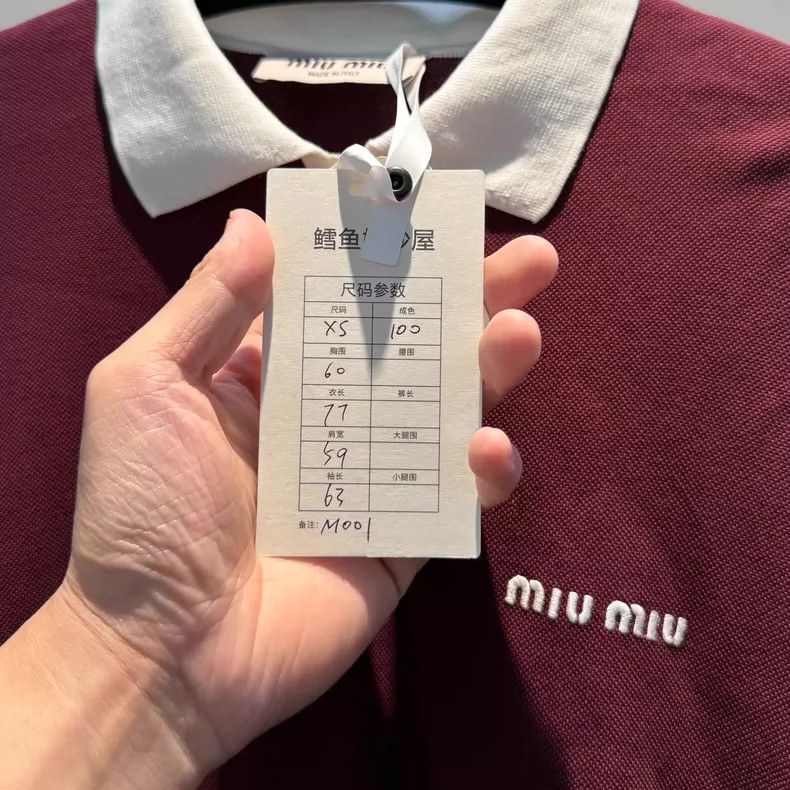Miu Miu miu miu 25ss spring/summer new Burgundy polo long sleeves 2 Size US XS / EU 42 / 0 - 3 Thumbnail