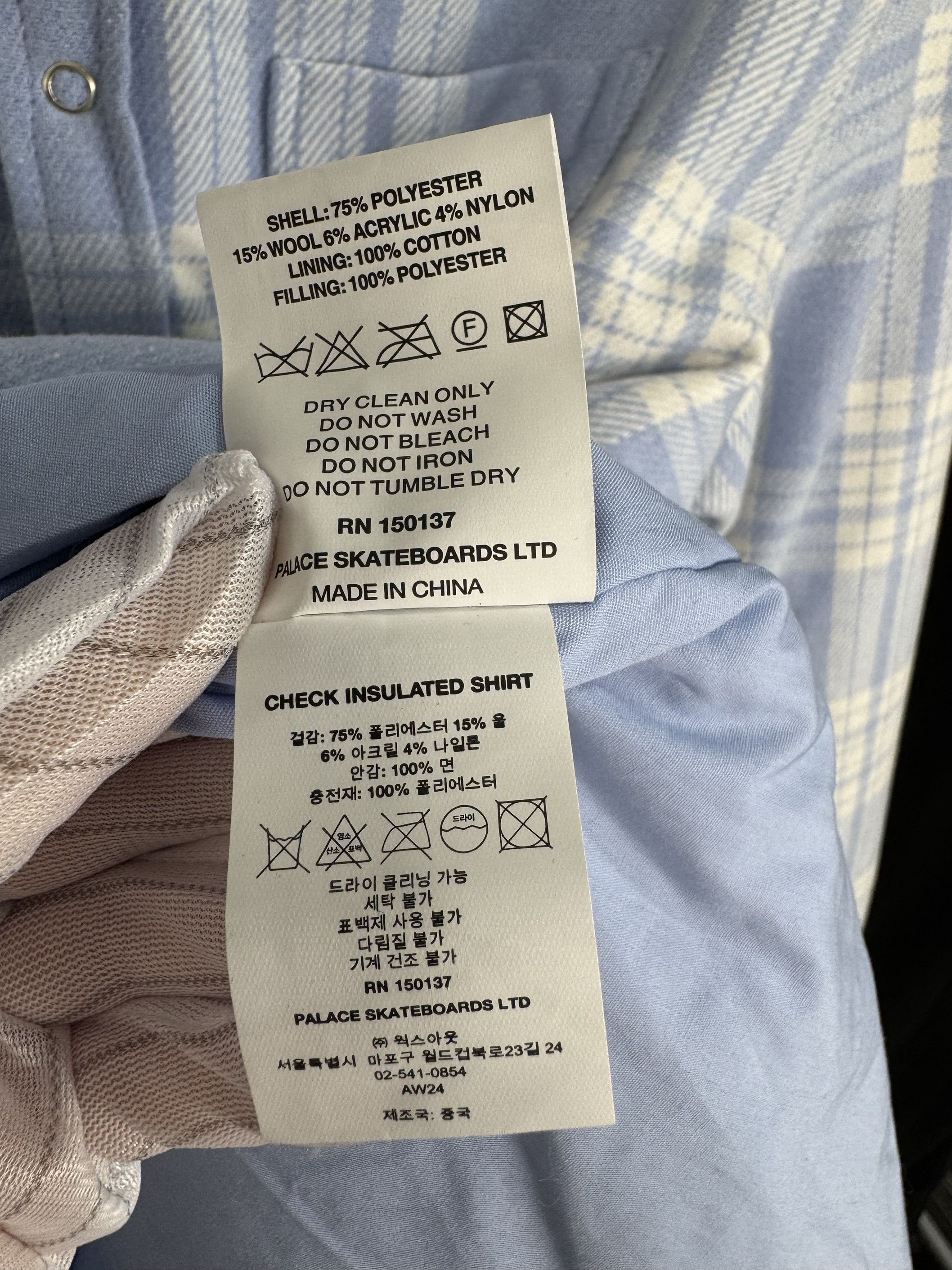 Palace UNWORN* Palace Check Insulated Shirt Faint Blue FW24 NEW Size US S / EU 44-46 / 1 - 7 Thumbnail