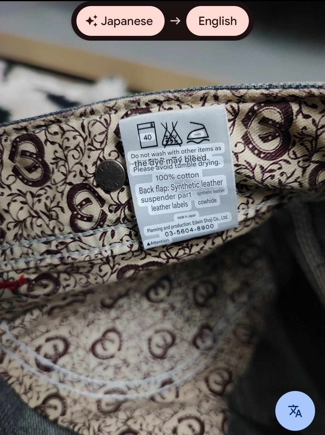 Edwin Edwin 505 Khakis Multipocket Pants Olive Green 34x28 Size US 34 / EU 50 - 18 Thumbnail