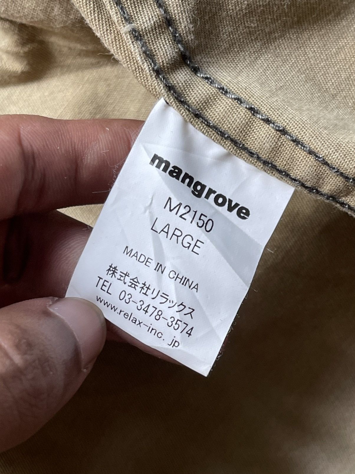 Japanese Brand Vintage Mangrove Camo M65 Field Jacket Size US L / EU 52-54 / 3 - 11 Thumbnail