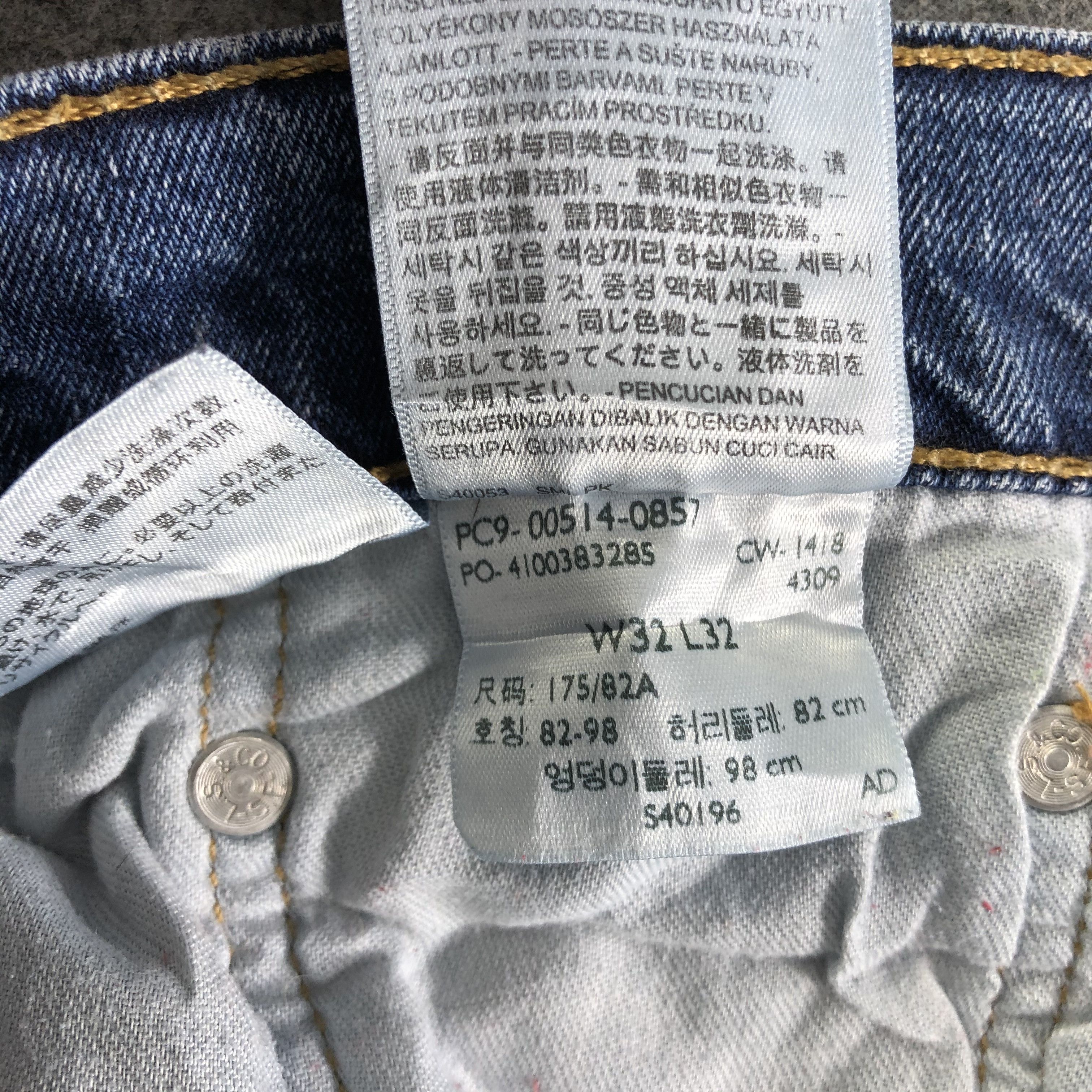 Levi's Vintage Blue Wash Levis 514 Jeans-J4425 Size US 32 / EU 48 - 10 Thumbnail