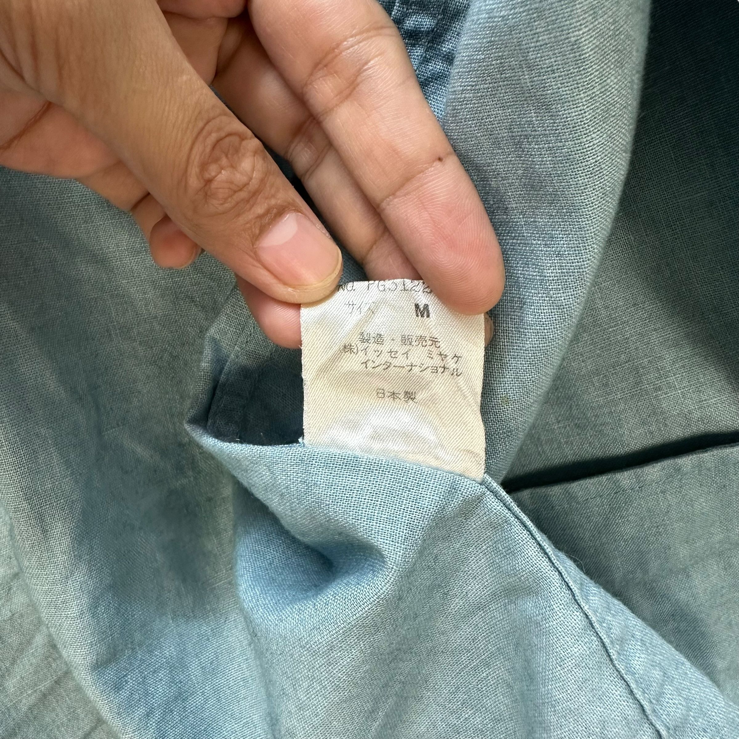Issey Miyake 90's PLANTATION BY ISSEY MIYAKE CASUAL JACKET #9056-53 Size US M / EU 48-50 / 2 - 9 Thumbnail