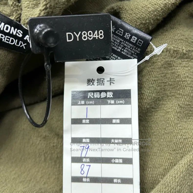 Raf Simons Raf Simons Washed green Antwerp hoodie Size US S / EU 44-46 / 1 - 6 Thumbnail