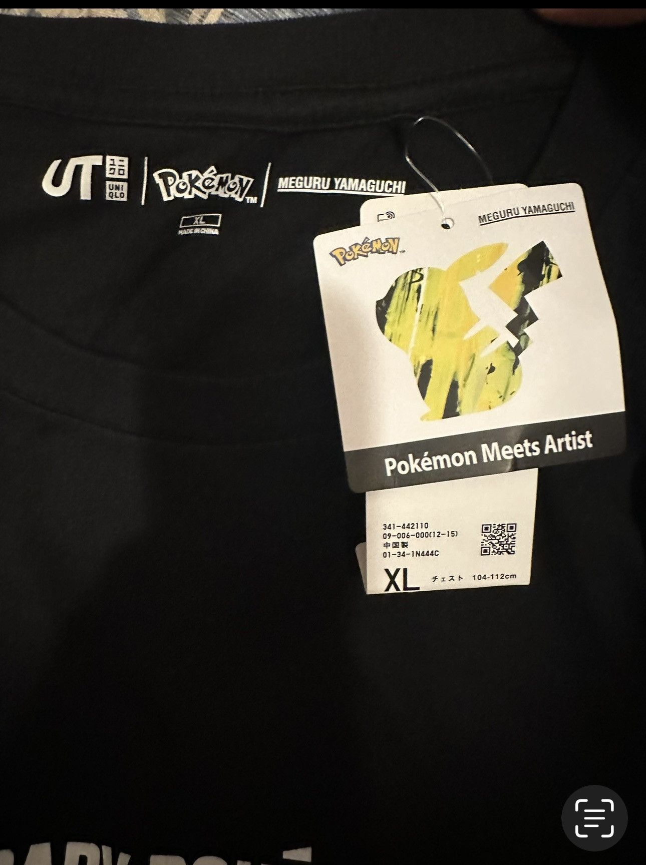 Uniqlo Uniqlo Pokemon Meets Artist Mewtwo Meguru Yamaguchi Size XL Size US XL / EU 56 / 4 - 4 Thumbnail