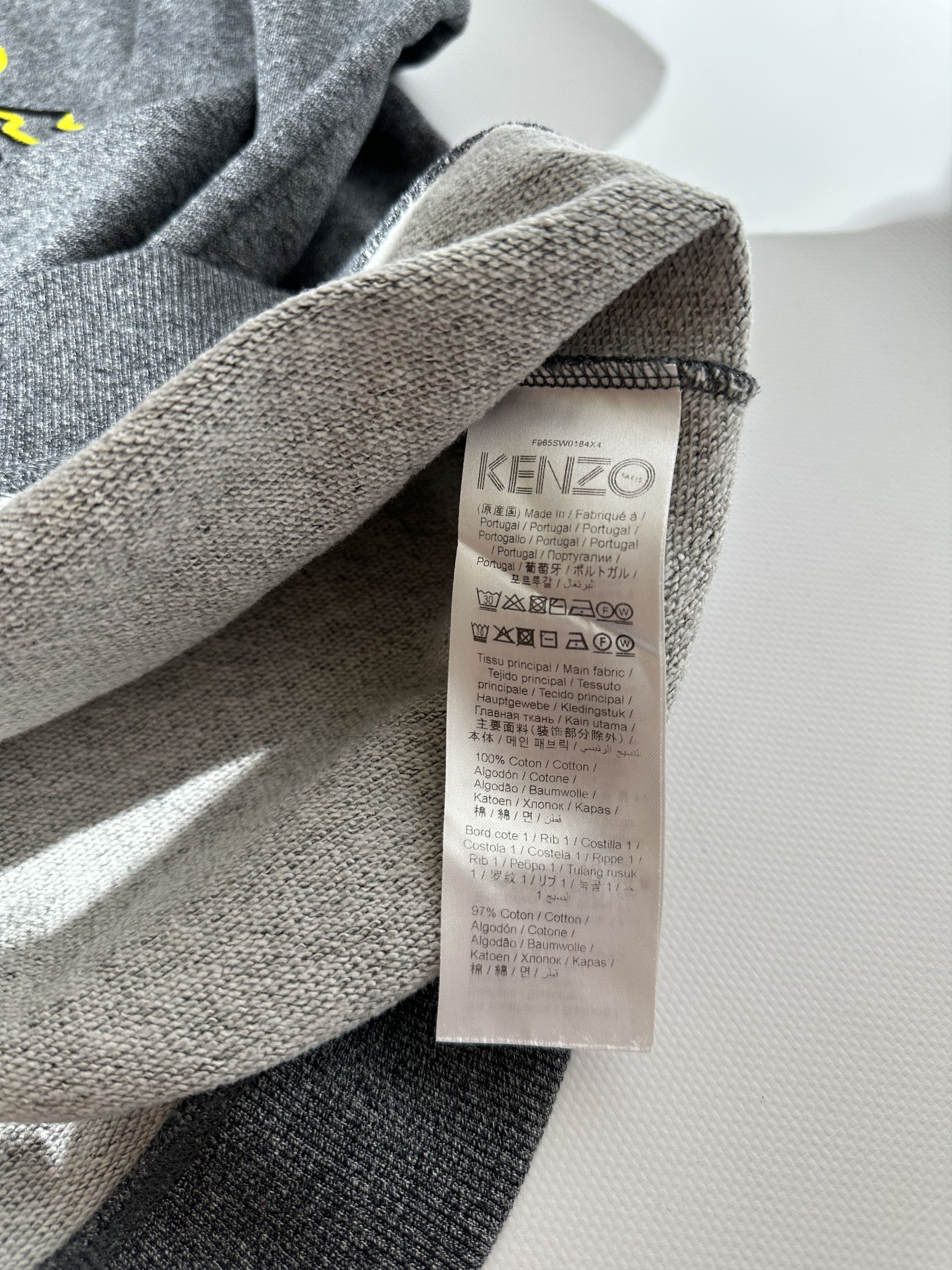 Kenzo Kenzo Limited Edition Tiger Sweatshirt Size US S / EU 44-46 / 1 - 5 Thumbnail