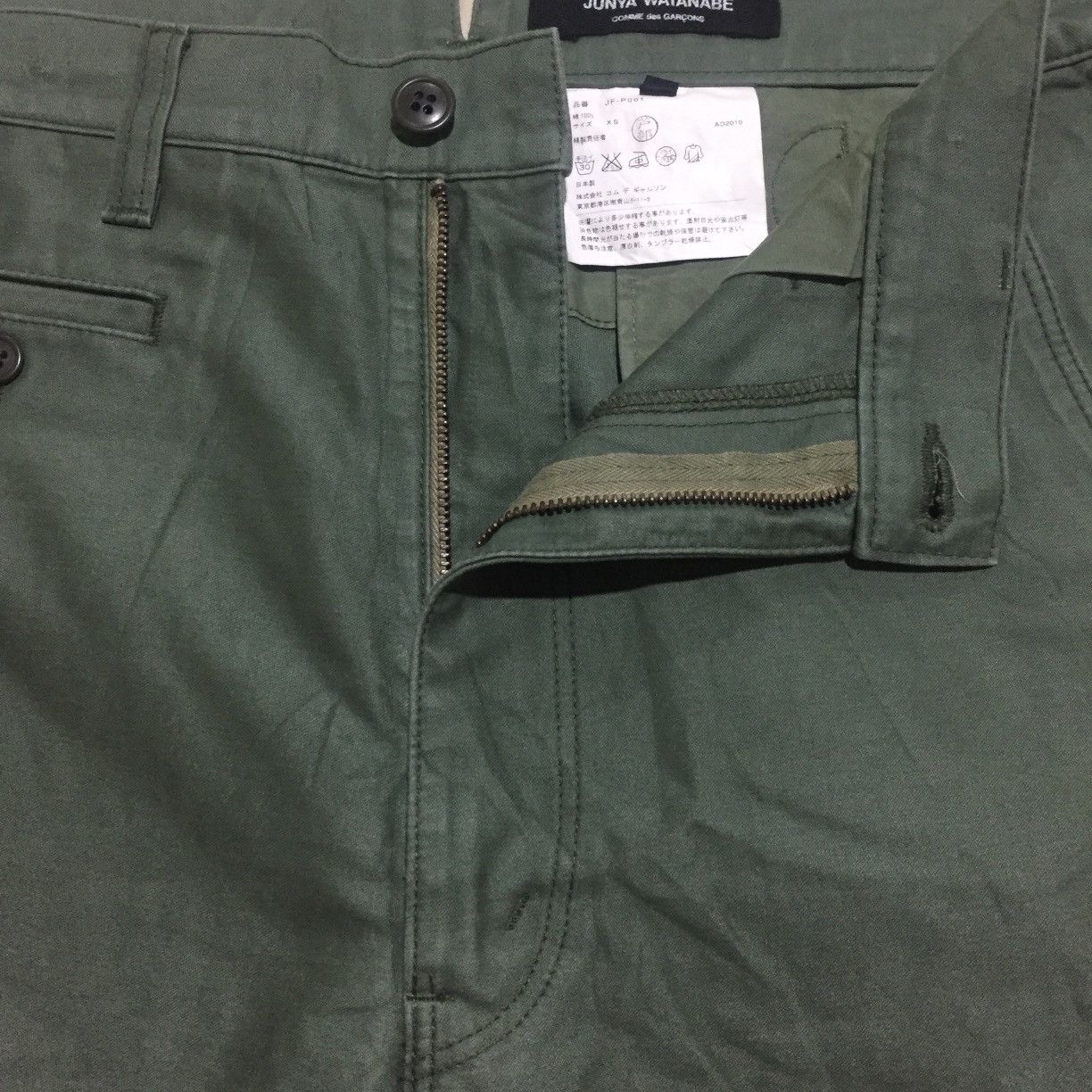 Junya Watanabe Junya Watanabe Comme des Garcons Buckle Back OG Pants Size US 33 - 5 Thumbnail
