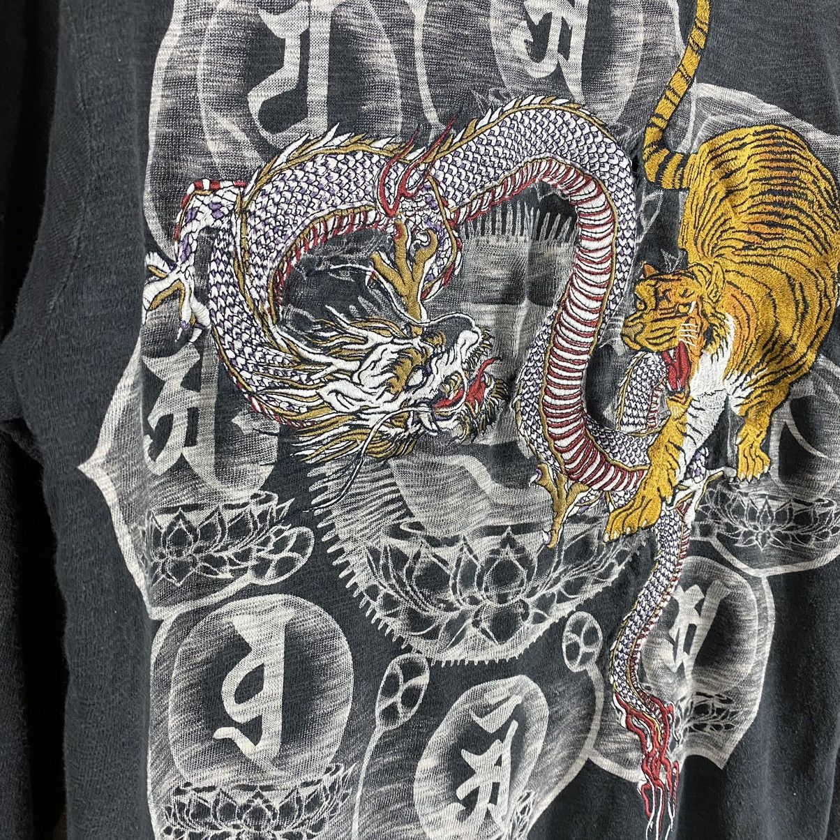 Japanese Brand VINTAGE KARAKURI TAMASHII SUKAJAN DISTRESSED T SHIRT Size US M / EU 48-50 / 2 - 7 Thumbnail