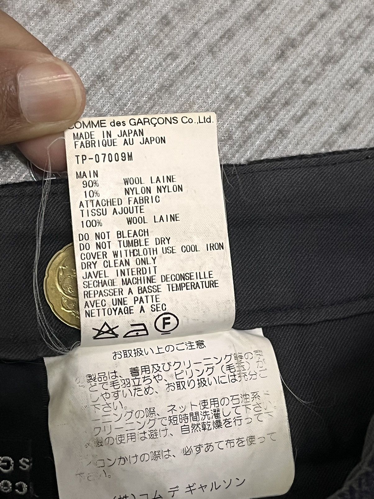Comme des Garcons Vintage 90a comme des garcons wool pant Size US 28 / EU 44 - 6 Thumbnail