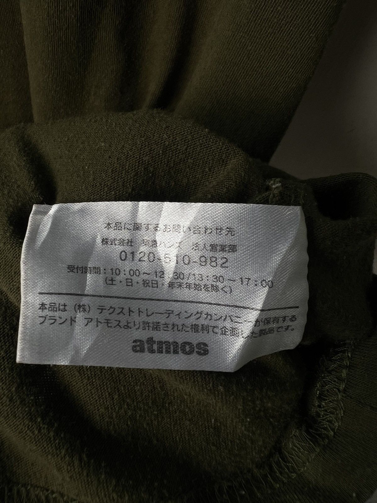 atmos Atmos x Malrboro tee Size US M / EU 48-50 / 2 - 7 Thumbnail